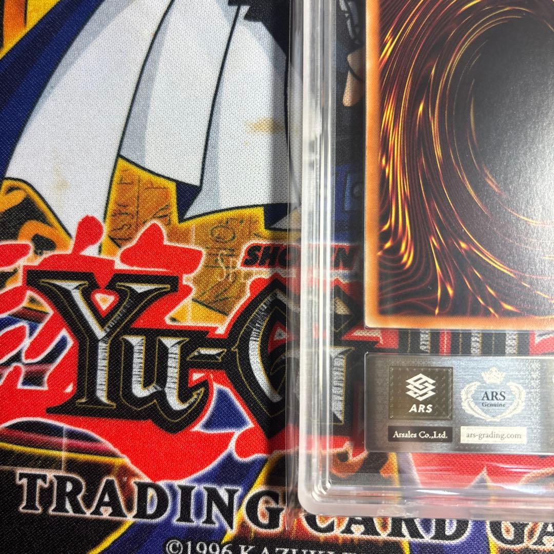 ！最終値下げ！遊戯王 閃刀姫-ロゼ　20th シク ARS9