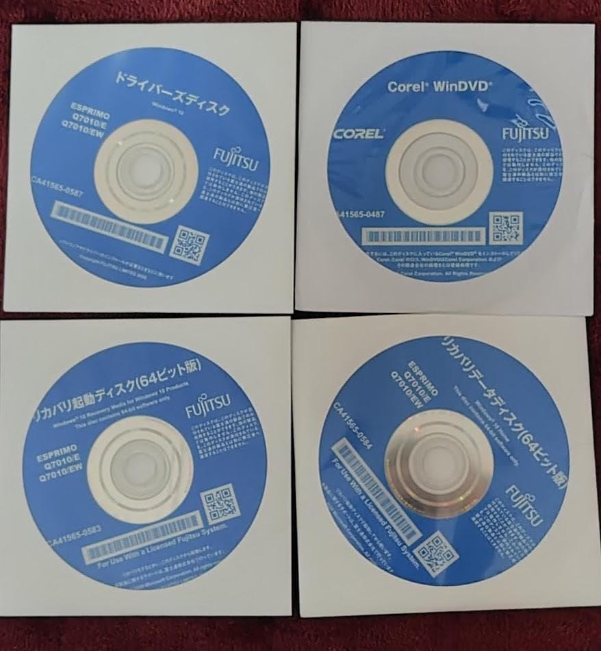 358： モニター付ESPRIMO Q7010/EW デスクトップPC USED