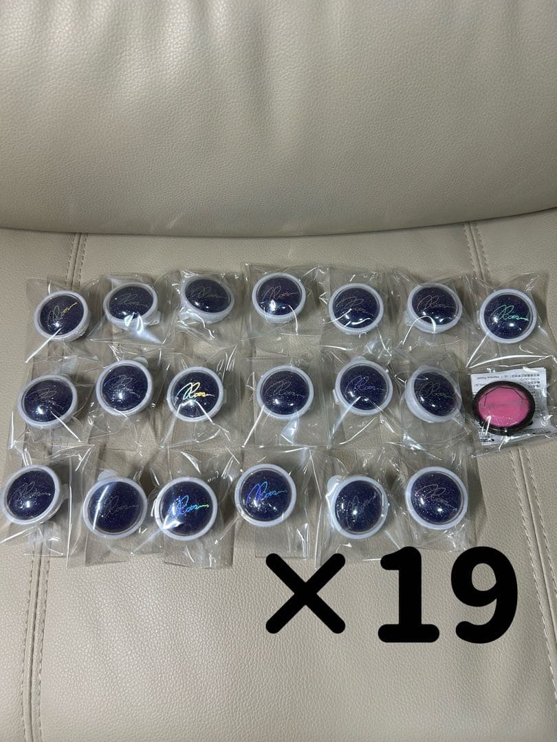 あんスタ　スタライ6th　リンライ　Knights 朔間凛月 リングライト