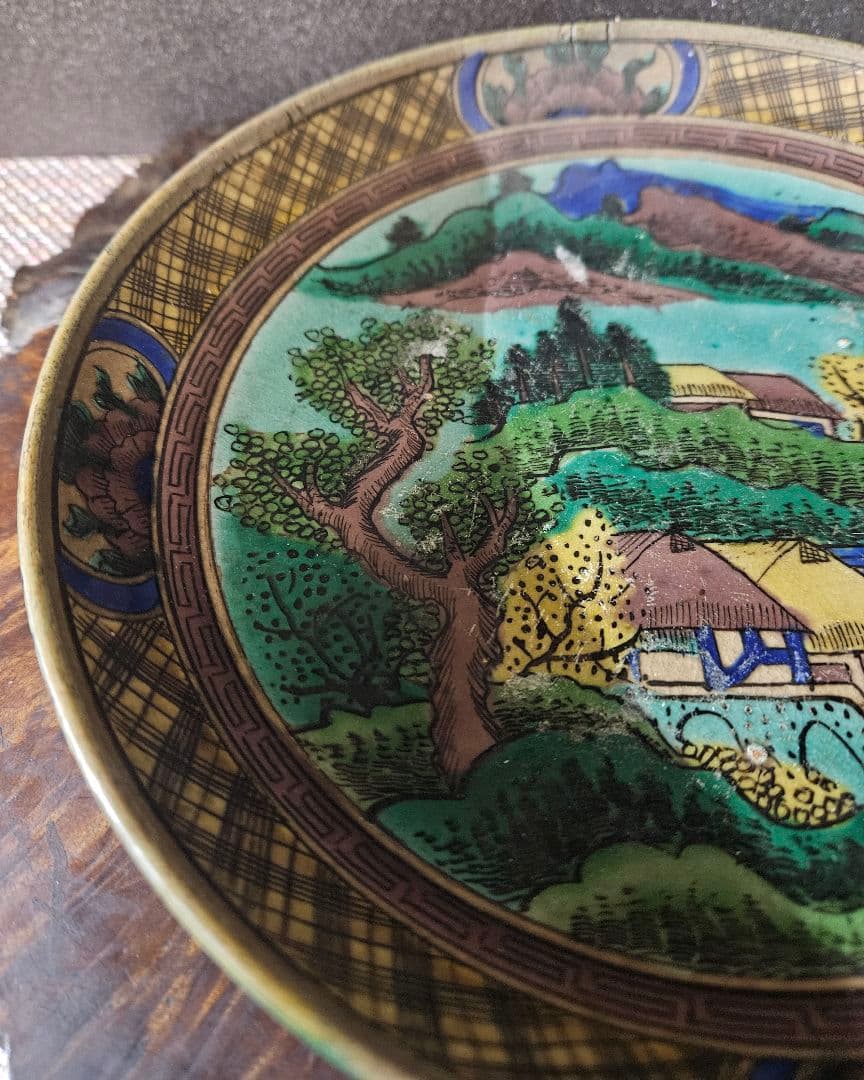 【本物保証❗】江戸時代後期　古九谷　再興九谷　青手九谷　山水図　21.2cm深皿