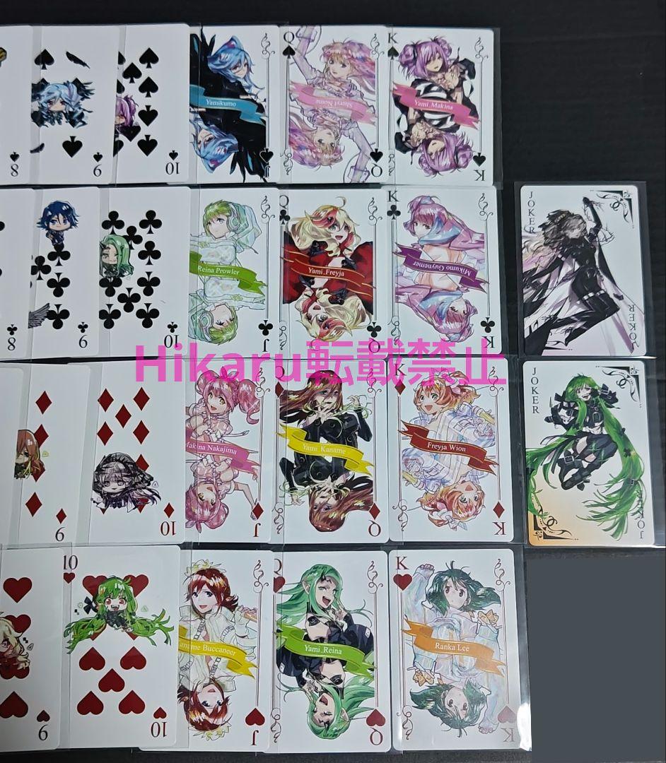 裏マクロス　購入特典　トランプ風カード　全54種　全種コンプ　ジョーカー