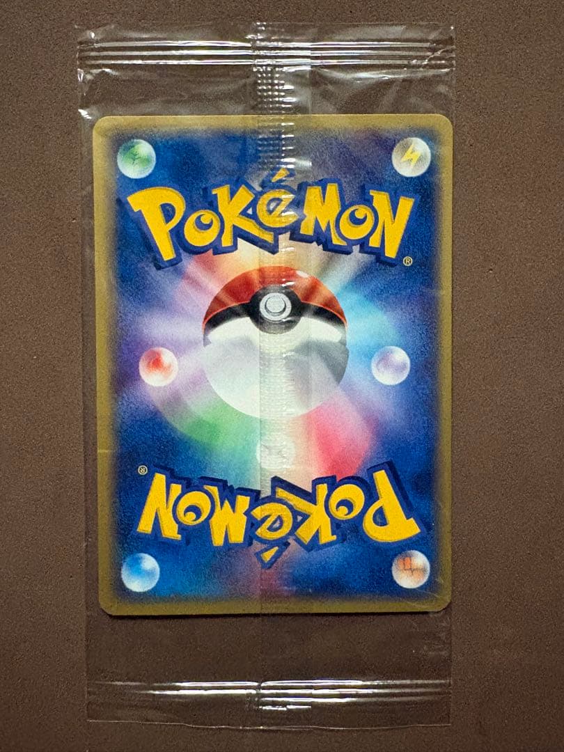 【未開封品】JRスタンプラリー プロモ　エンテイ・セレビィ