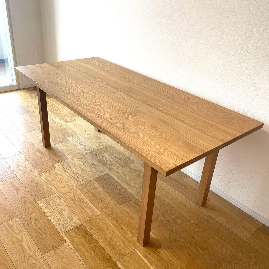 【無印良品】オーク　無垢材　ダイニングテーブル　2021年購入品