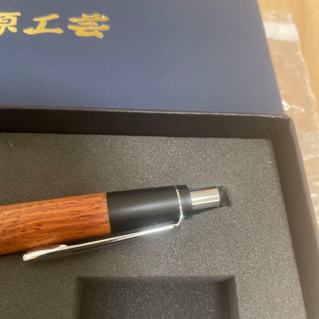 野原工芸　シャープペンシル　カリン