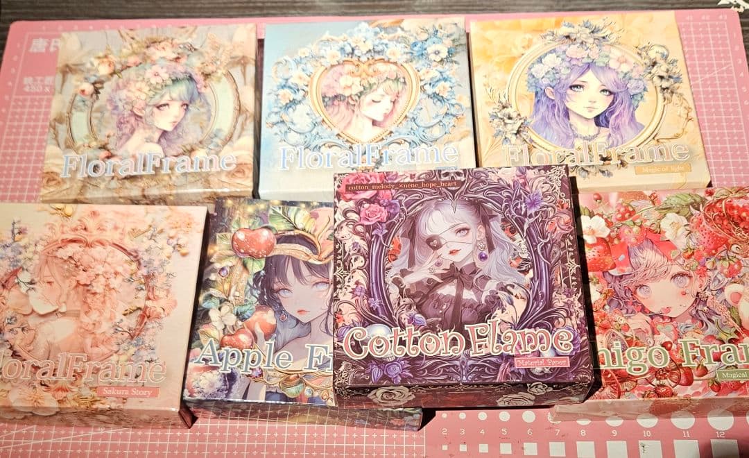 【使用済】nene様 フレーム 7箱セット コラージュ素材