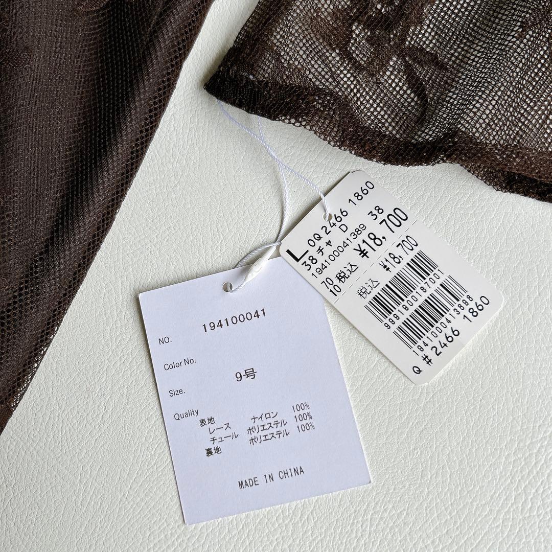 新品★リルフェテpetirobe パーティドレス　ティアードレースワンピース