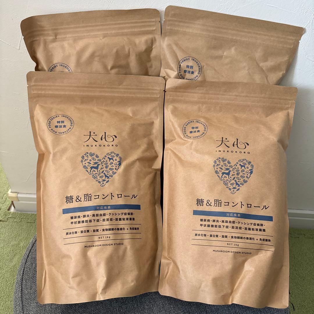 犬心　糖脂コントロール4袋　1キロ✖️4袋