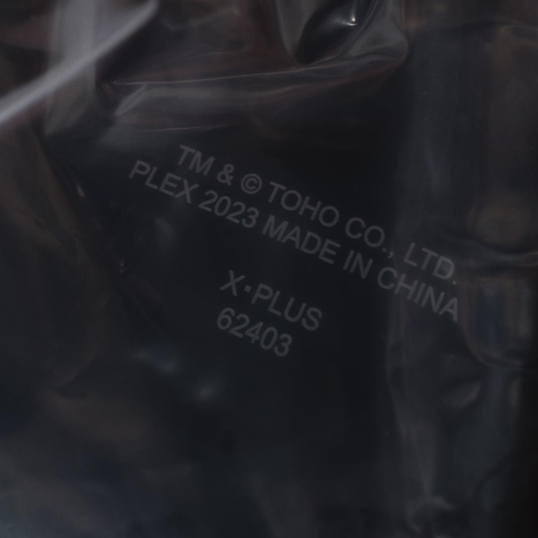 【内容物未開封】ギガンティックシリーズ ゴジラ(1995) ファイナルバトル