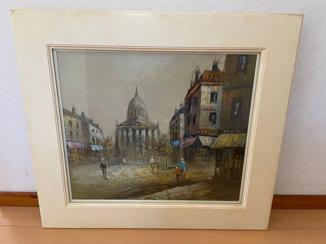 【価格改定】Y. SIMON 油彩画 都市風景