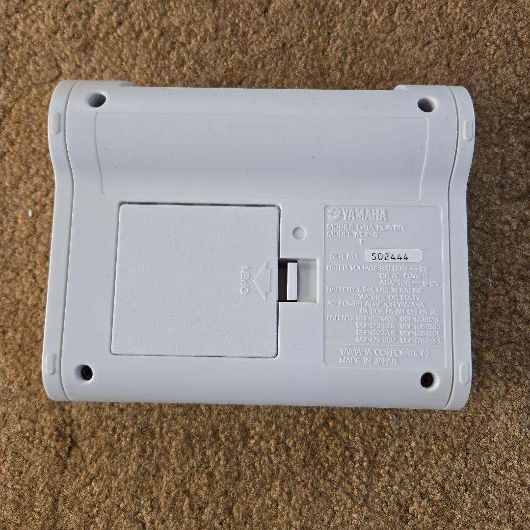 YAMAHA MDP-5 モバイルデータプレーヤー