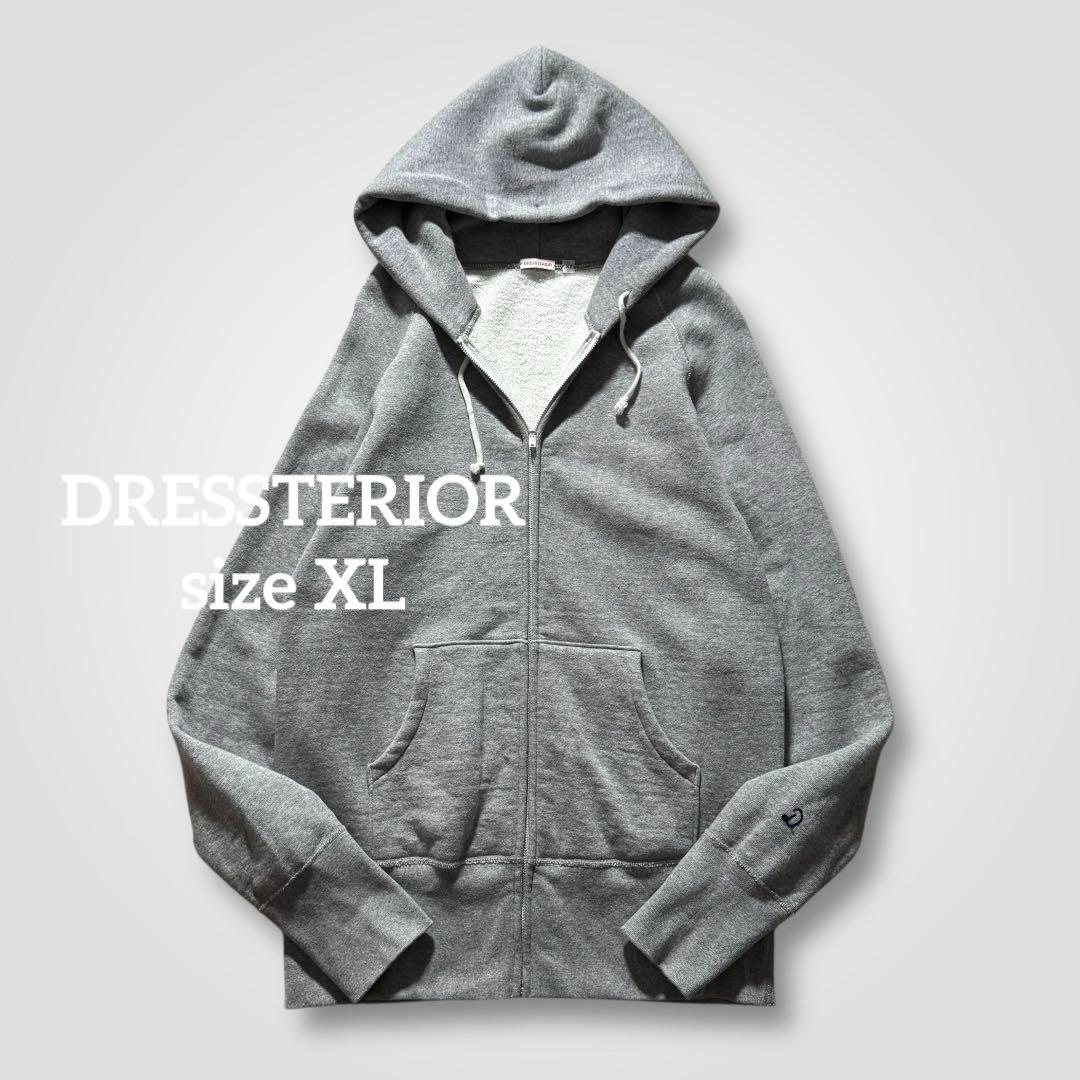 1702◆DRESSTERIORドレステリア D刺繍ジップアップパーカー グレー