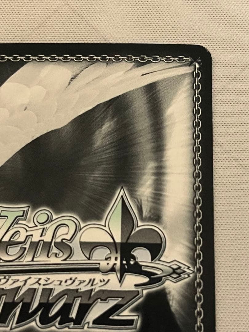 ws ヴァイスシュヴァルツ　天才たちの真剣勝負　かぐや　sp サイン