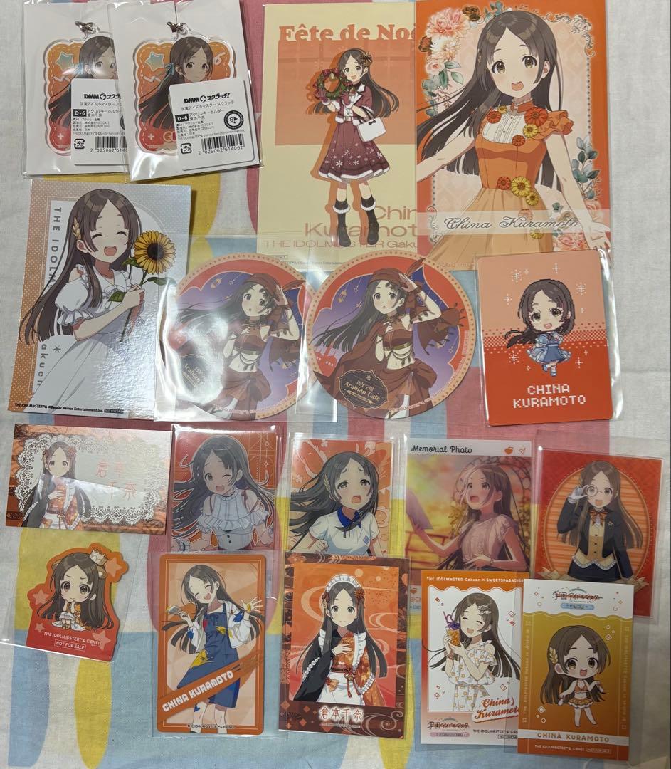 学園アイドルマスター 学マス 倉本千奈 グッズ