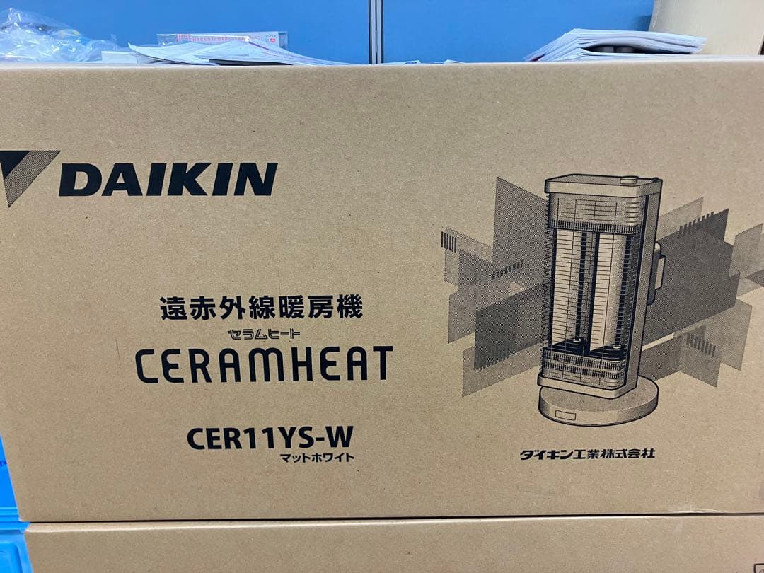 DAIKIN CERAMHEAT CER11YS-W マットホワイト