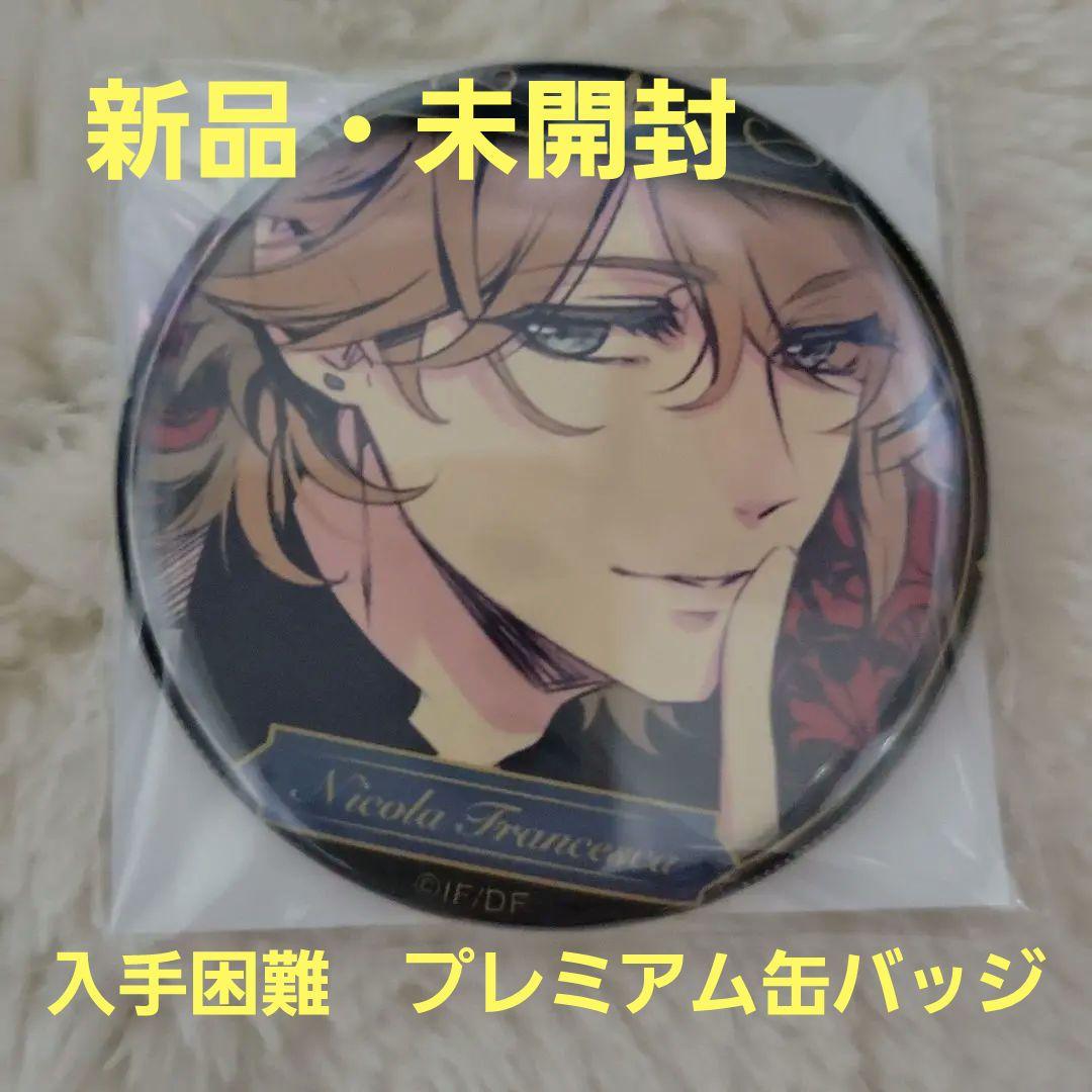 ピオフィオーレの晩鐘 ピオフィ オトパ ニコラ クッキー缶 ○プレミアム缶バッジ