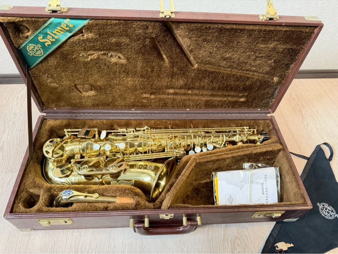 SELMER サックス 80 Super Action Series II