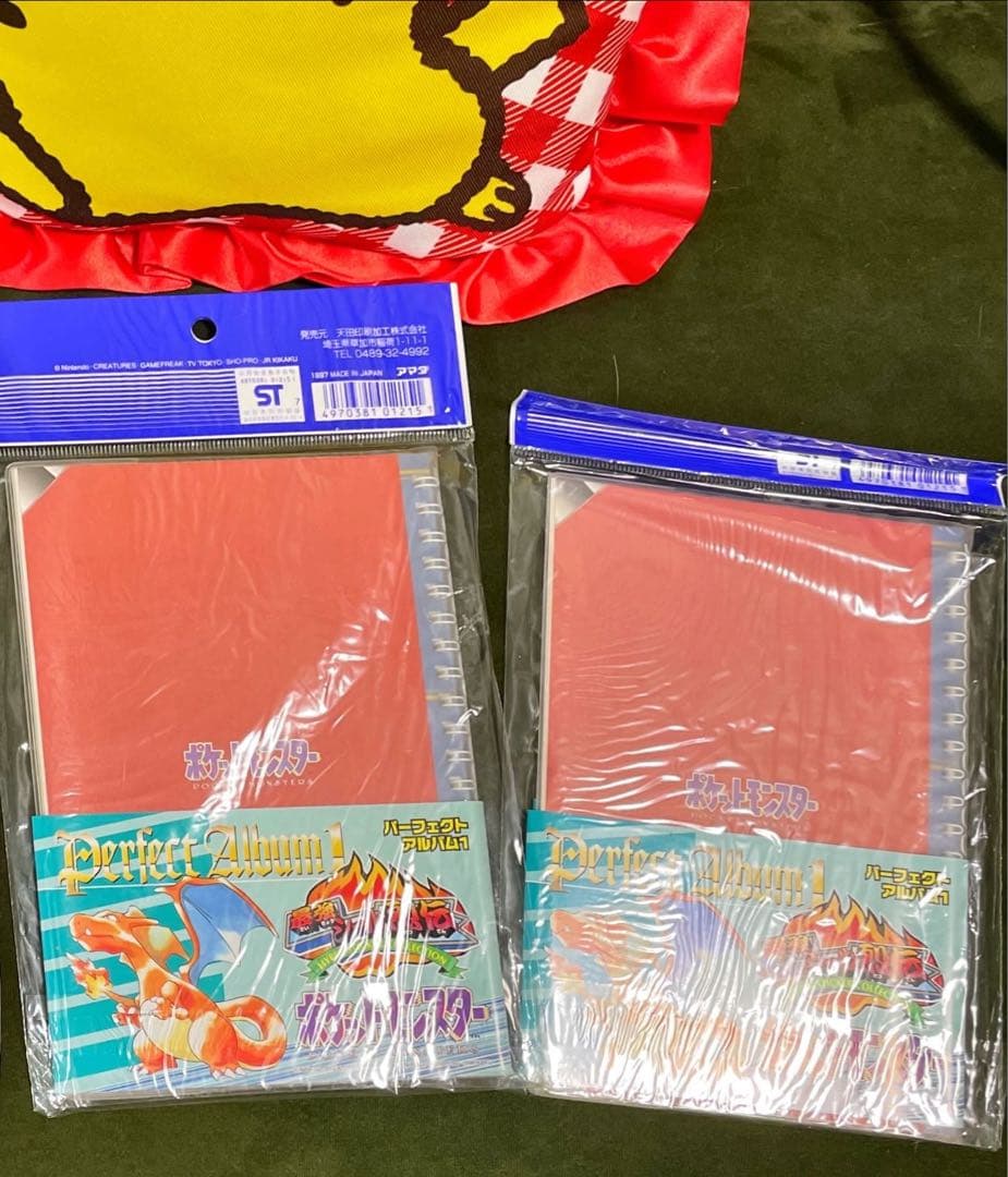 【レア】ポケモン 最強シール烈伝 パーフェクトアルバム 2冊セット 新品未開封