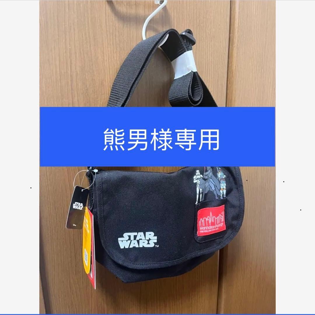 新品）Manhattan Portage STARWARS メッセンジャーバッグ