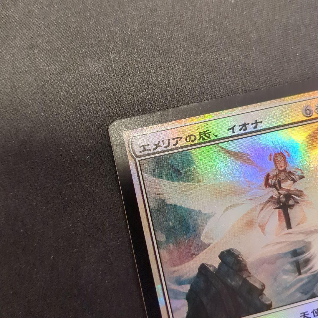MTG エメリアの盾、イオナ ZEN 日本語版 Foil