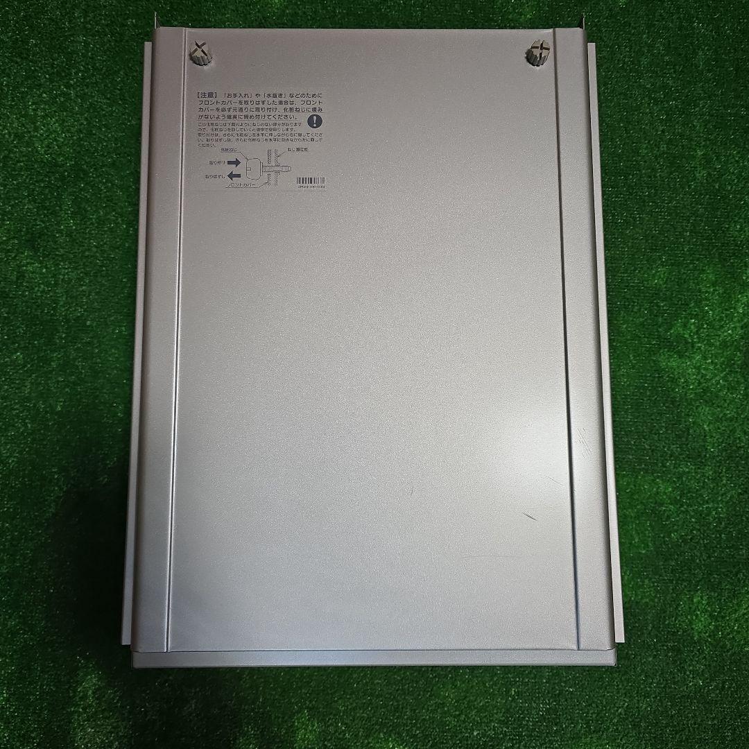 Rinnai　リンナイ ガス給湯器 RUX-E2016W ecoジョーズ