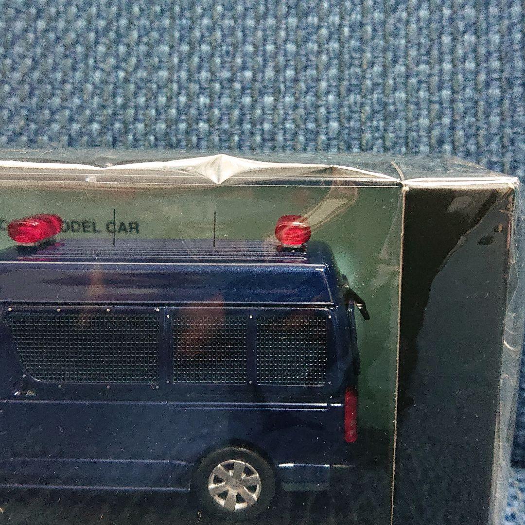 レイズ トヨタ ハイエース DX ハイルーフ 警察本部警備部機動隊ゲリラ対策車両