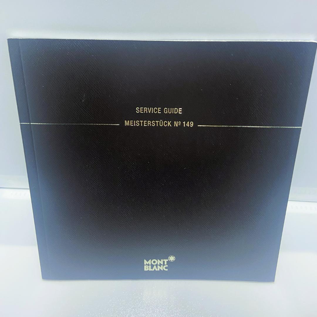 Montblanc モンブラン 18K マイスターシュテック 149 万年筆