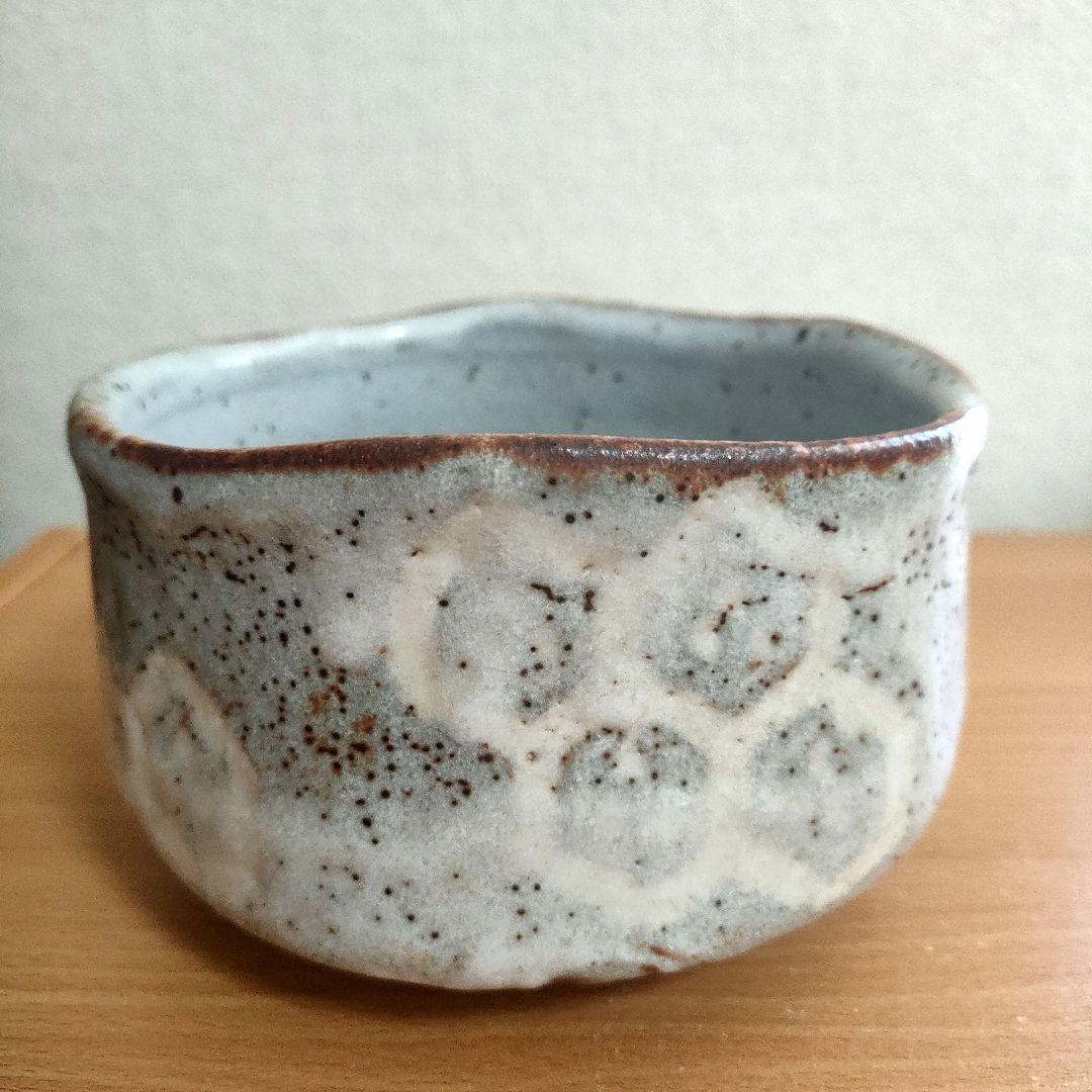 〈新品未使用〉美濃焼　志野焼　茶盌　抹茶茶碗　茶道具　【T-Y-11】