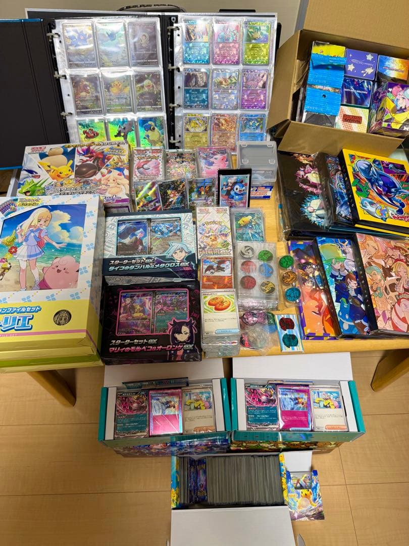 ポケモンカード 完全引退品