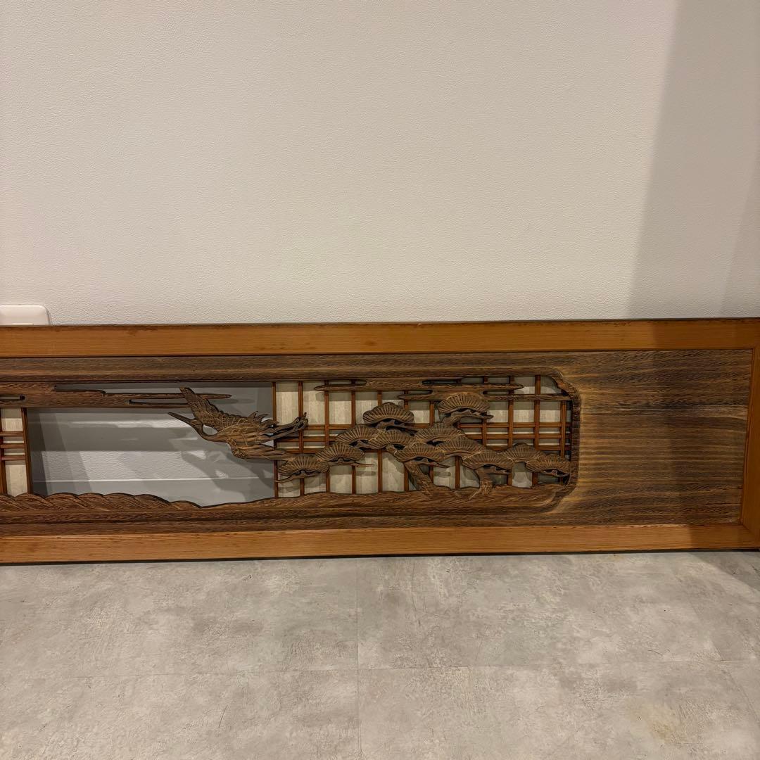 欄間 彫刻 縁起物 松 木彫り 伝統工芸 時代建具 古民家　幅1850mm