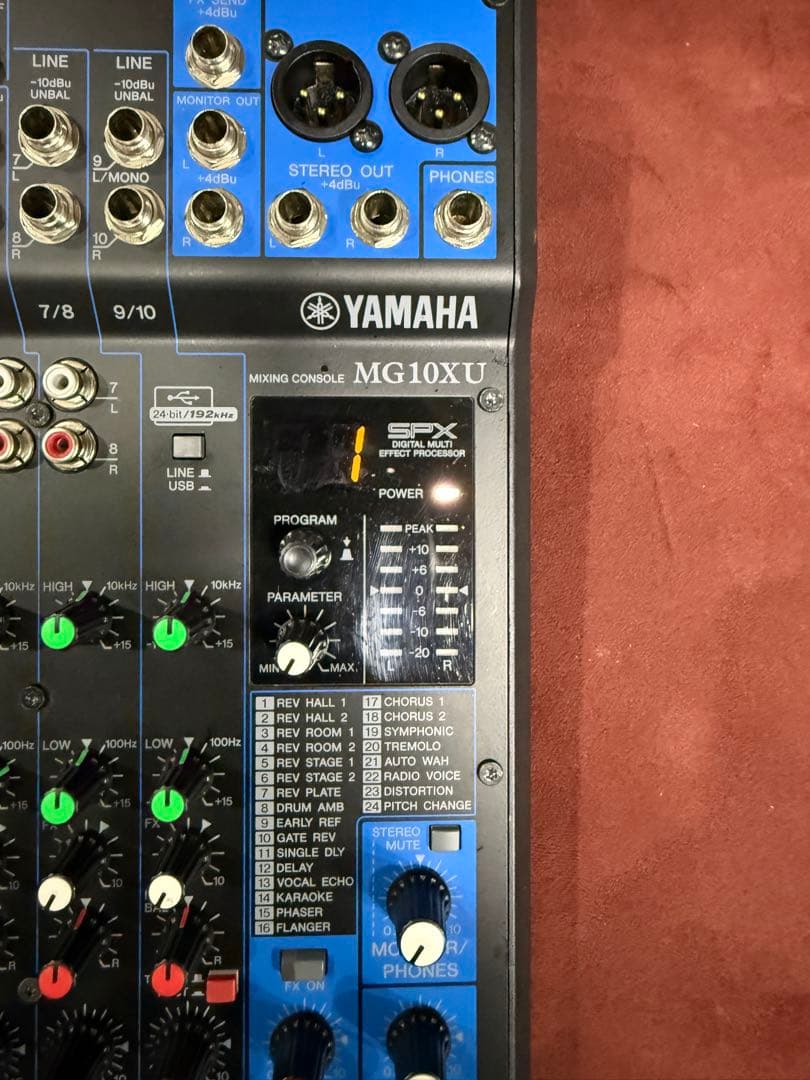 YAMAHA MG10XU ジャンク