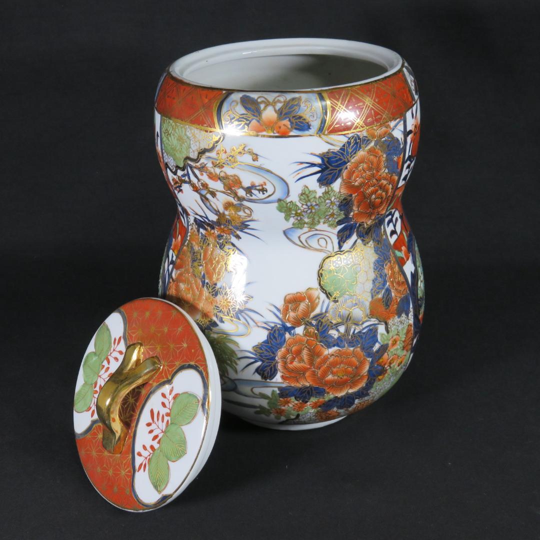 水注 茶道具 茶器 色絵 金彩 兎 瓢箪型 豪華賢覧 煌びやか