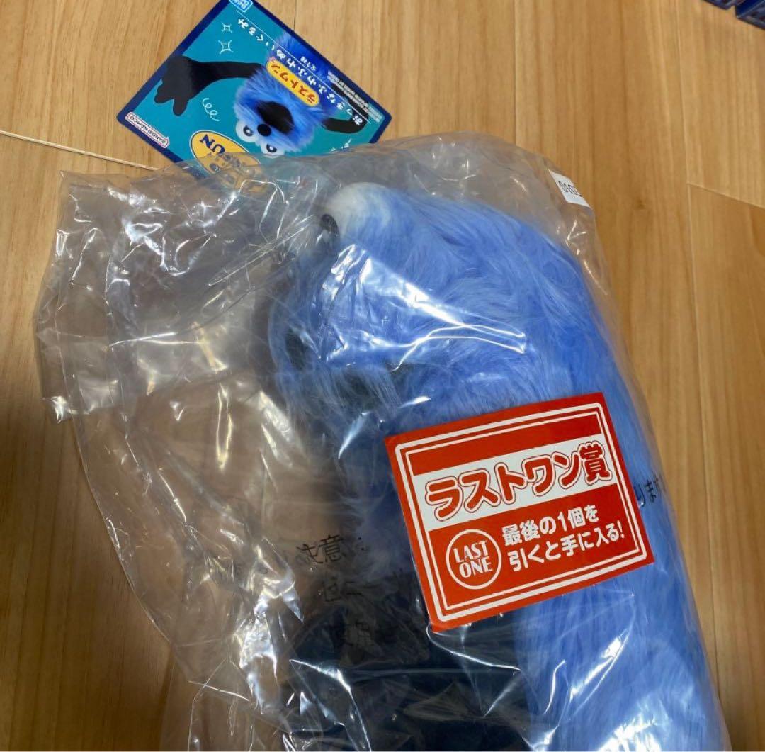 パペットスンスン 一番くじ ラストワン賞