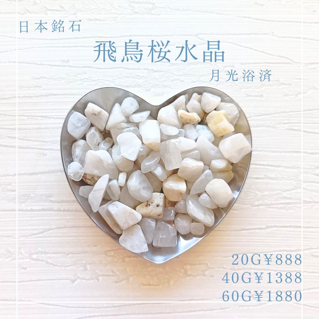 お纏め★魔除け御守 菩提根×フロスト天眼石 ブレスレット+他4点 ハンドメイド