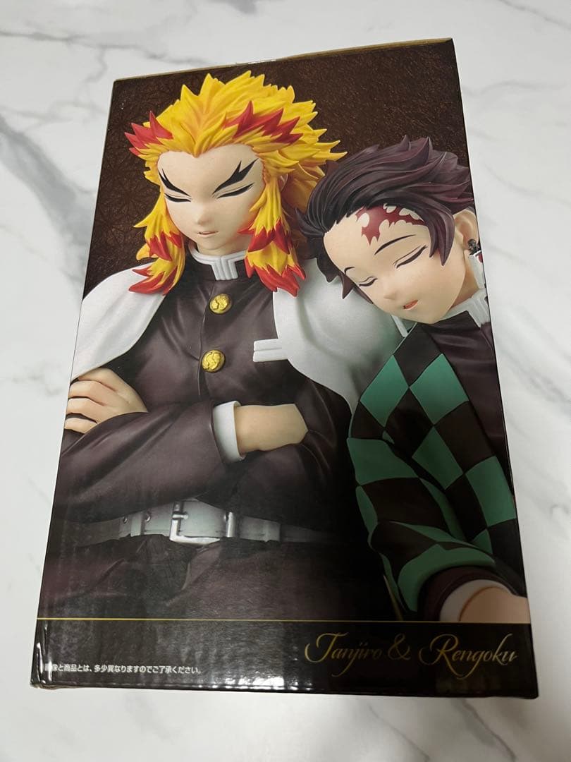 鬼滅の刃 煉獄杏寿郎 & 竈門炭治郎 フィギュア