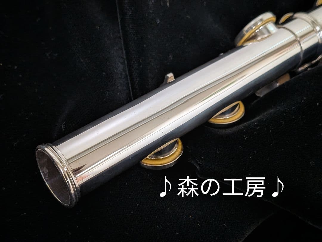 商談中【みんみ】ヤマハフルート YFL311 Eメカ