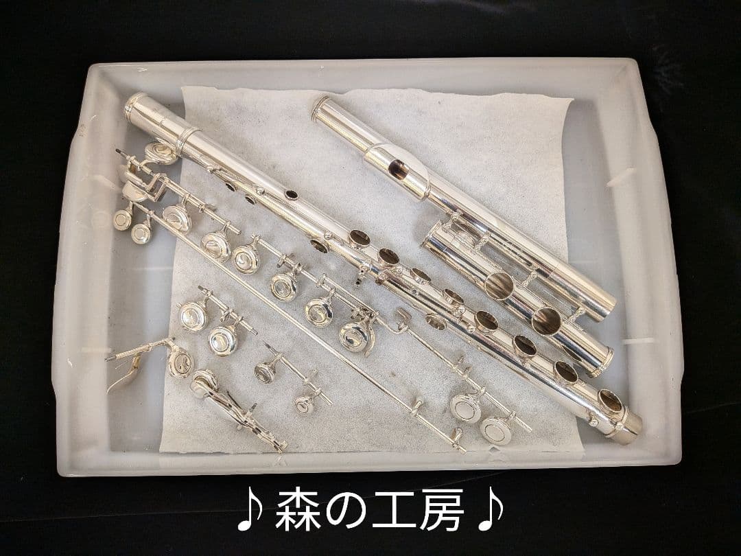 商談中【みんみ】ヤマハフルート YFL311 Eメカ