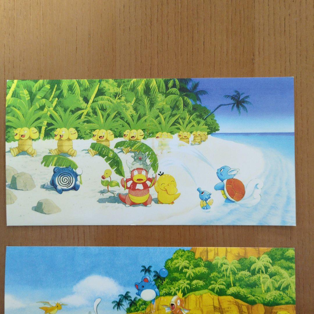 レトロ　ポケモンカード サザンアイランド 特典ポストカード 全6種