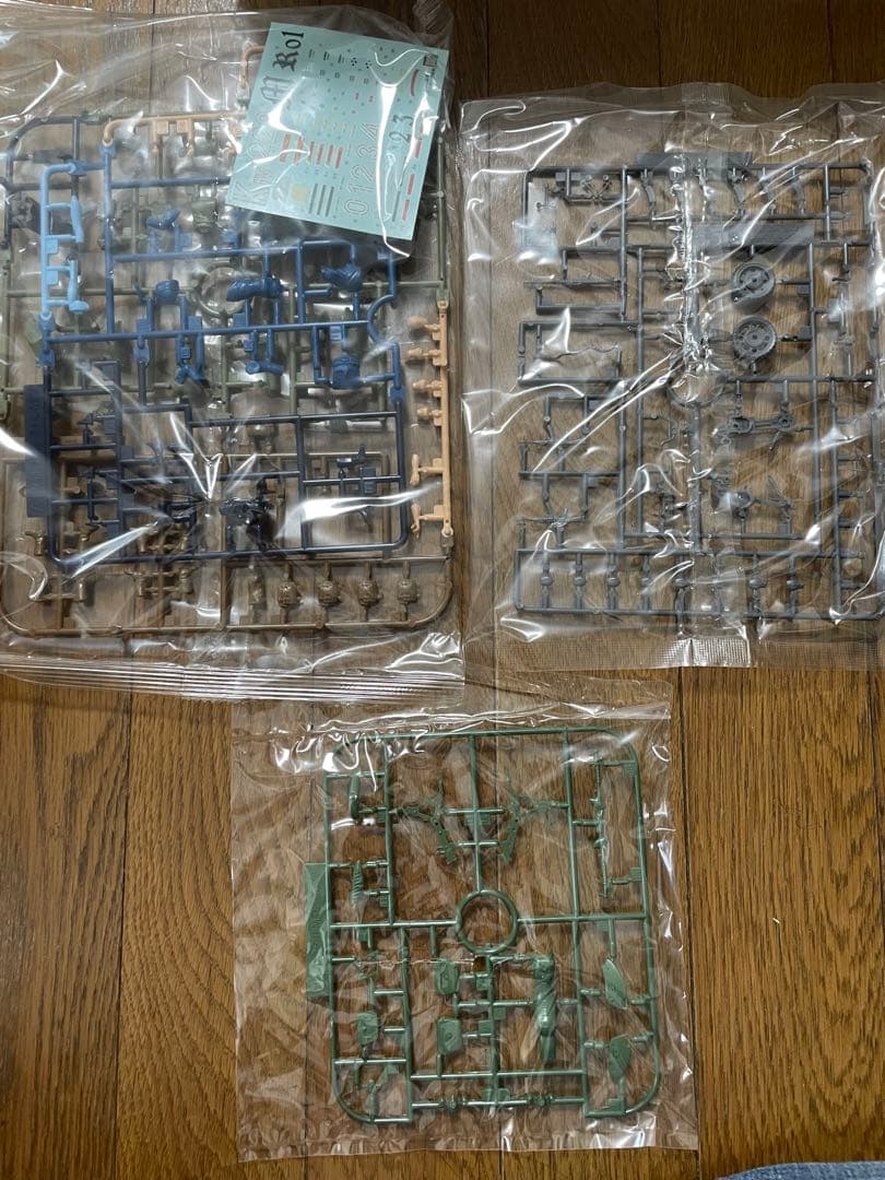 U.C.ハードグラフ　4種セット