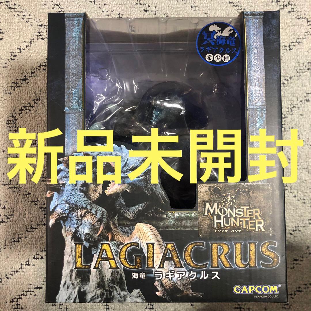 新品 ラギアクルス希少種 クリエイターズモデル フィギュア