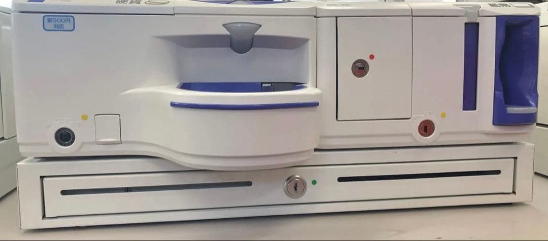 【新紙幣 新硬貨対応】自動釣銭機 RT-300-H RAD-300