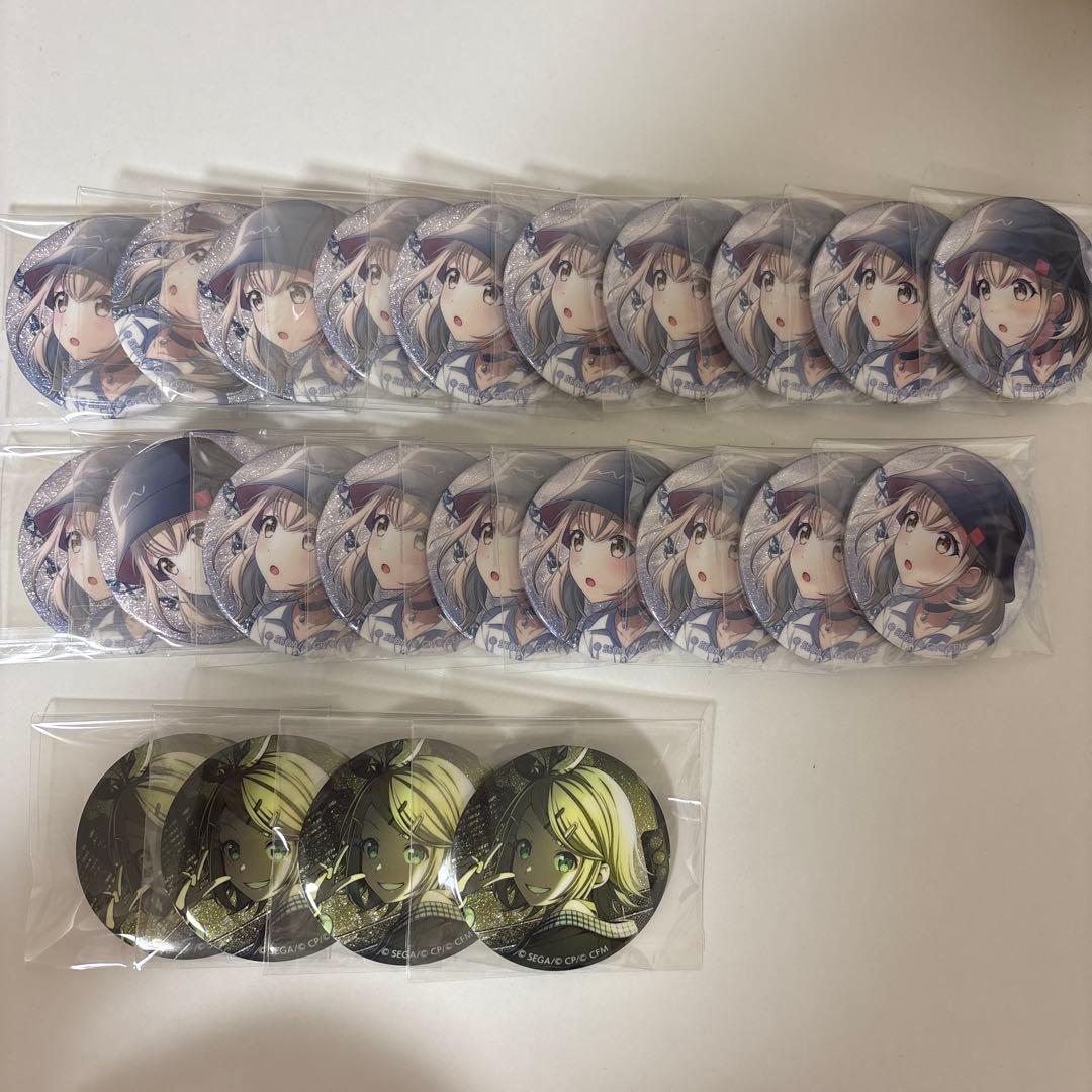 プロジェクトセカイ　プロセカ　こはね 24B グリッター缶バッジ　グリ缶 85個