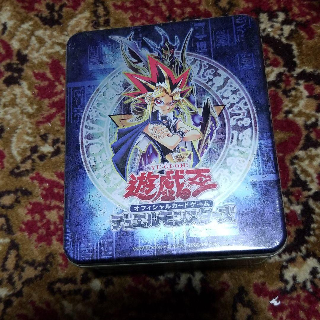 遊戯王デュエルモンスターズ