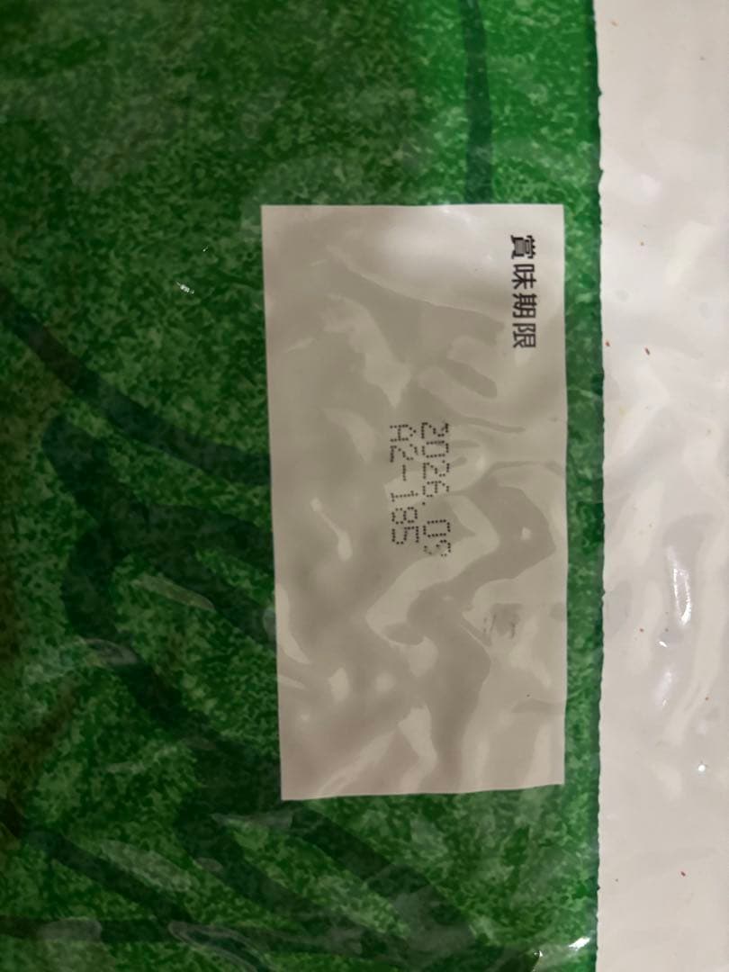 SELECT BALANCE 高齢犬用ドライフード 7kg ２つ