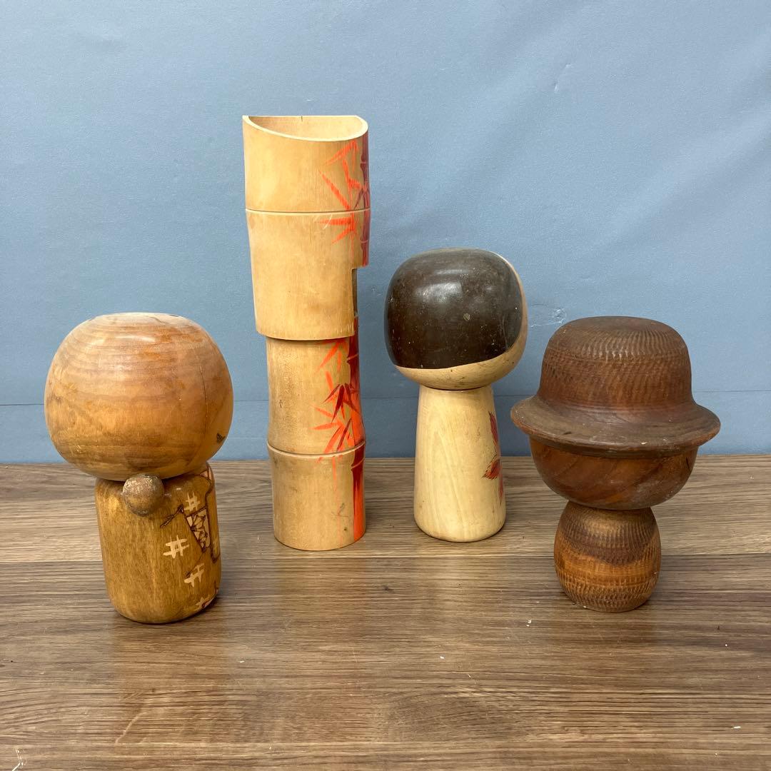 D-5 こけし 郷土玩具 伝統工芸品 木製人形 4点セット レトロ アンティーク