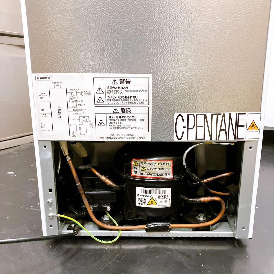 冷凍庫 小型120L アイリスオーヤマ IUSN-S12A 幅スリム 前開き