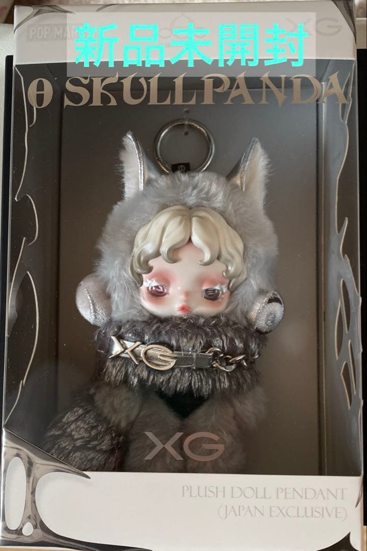 【日本限定】POPMART SKULLPANDA XG スカルパンダ