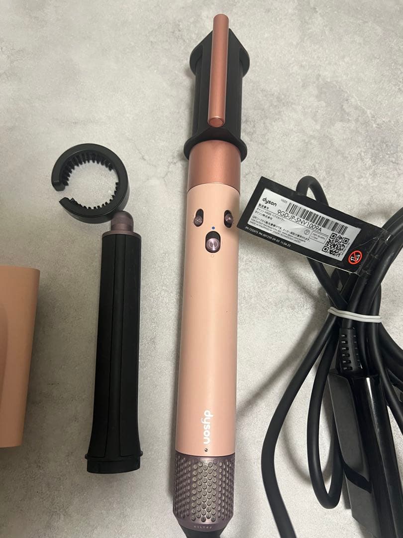 Dyson ダイソンAirwrap マルチスタイラー　ドライヤー　エアラップ