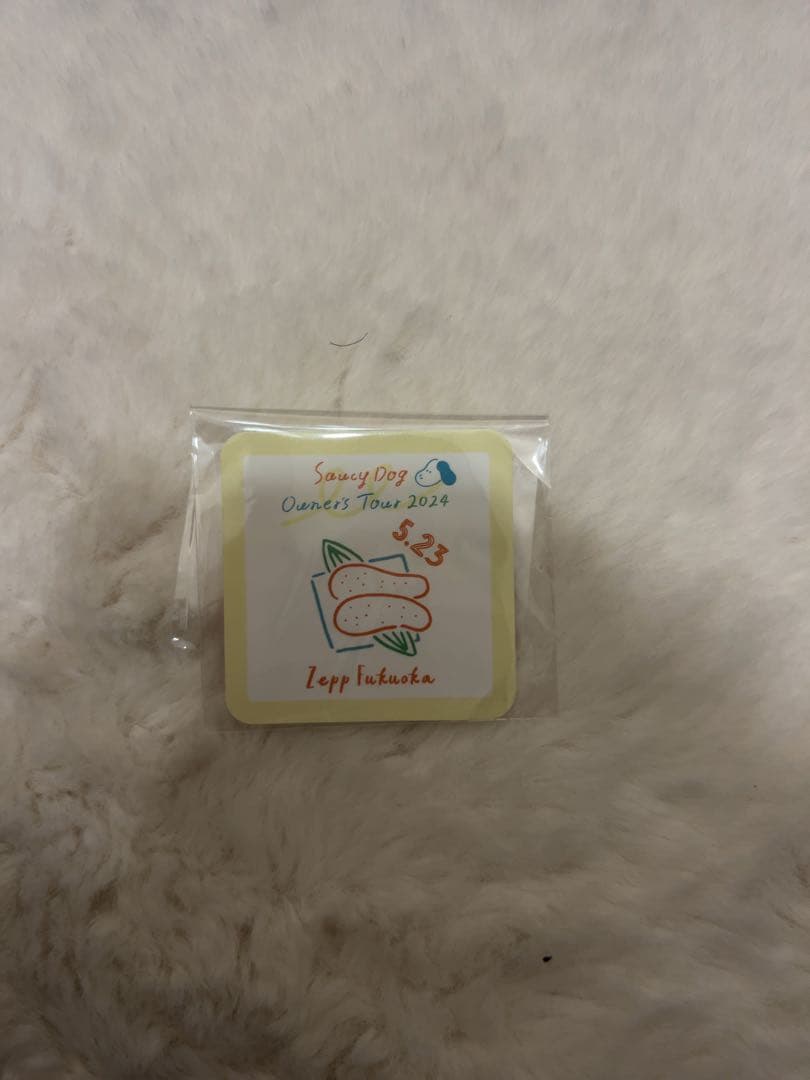 SaucyDog グッズまとめ