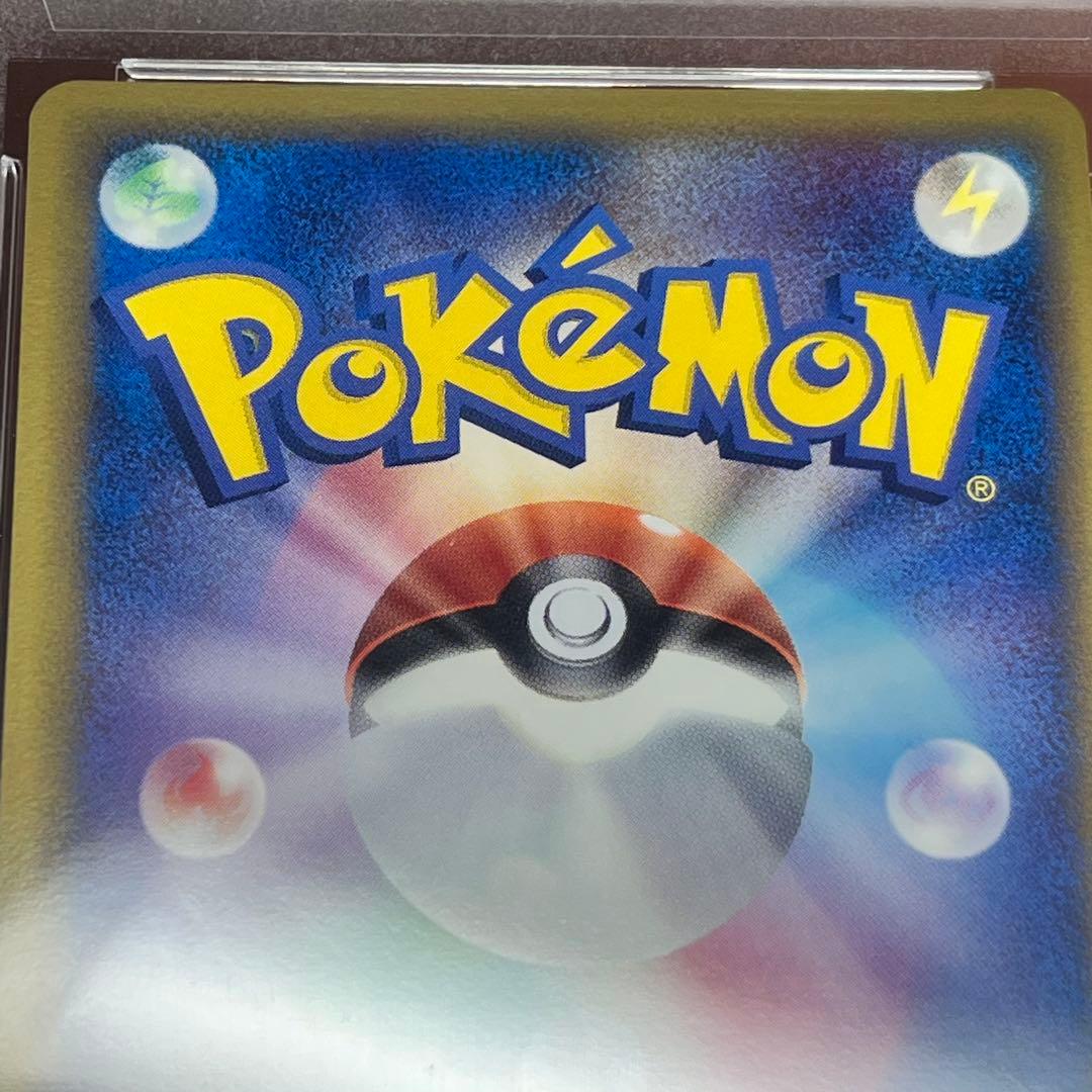 【PSA10】　ブラッキー　デルタ種　069/089　初版　絶版　Umbreon