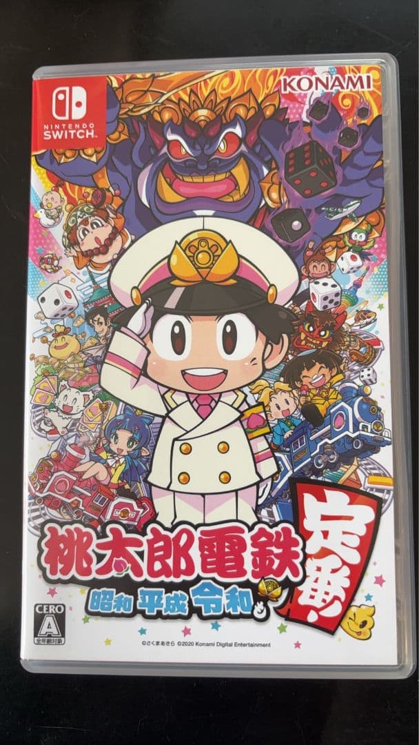 Nintendo Switch ブラック(バッテリー強化版) +ゲーム2本付き